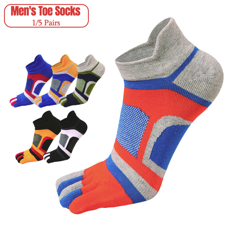 Embellish Knit - 1/5 Pairs Men’s Five-Toe Athletic Ankle