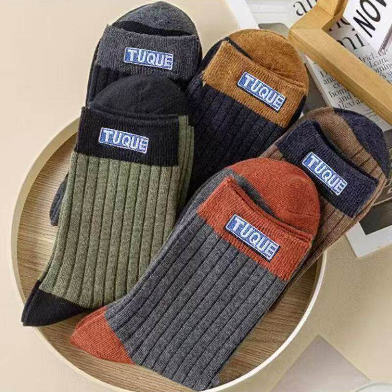 5 Pairs Men's Trendy Color Blo - đánh giá và giá Embellish Knit